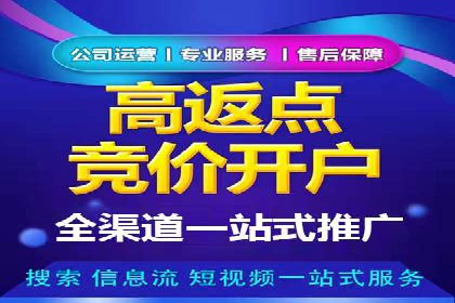 知乎信息流投放策略：精准定位目标用户